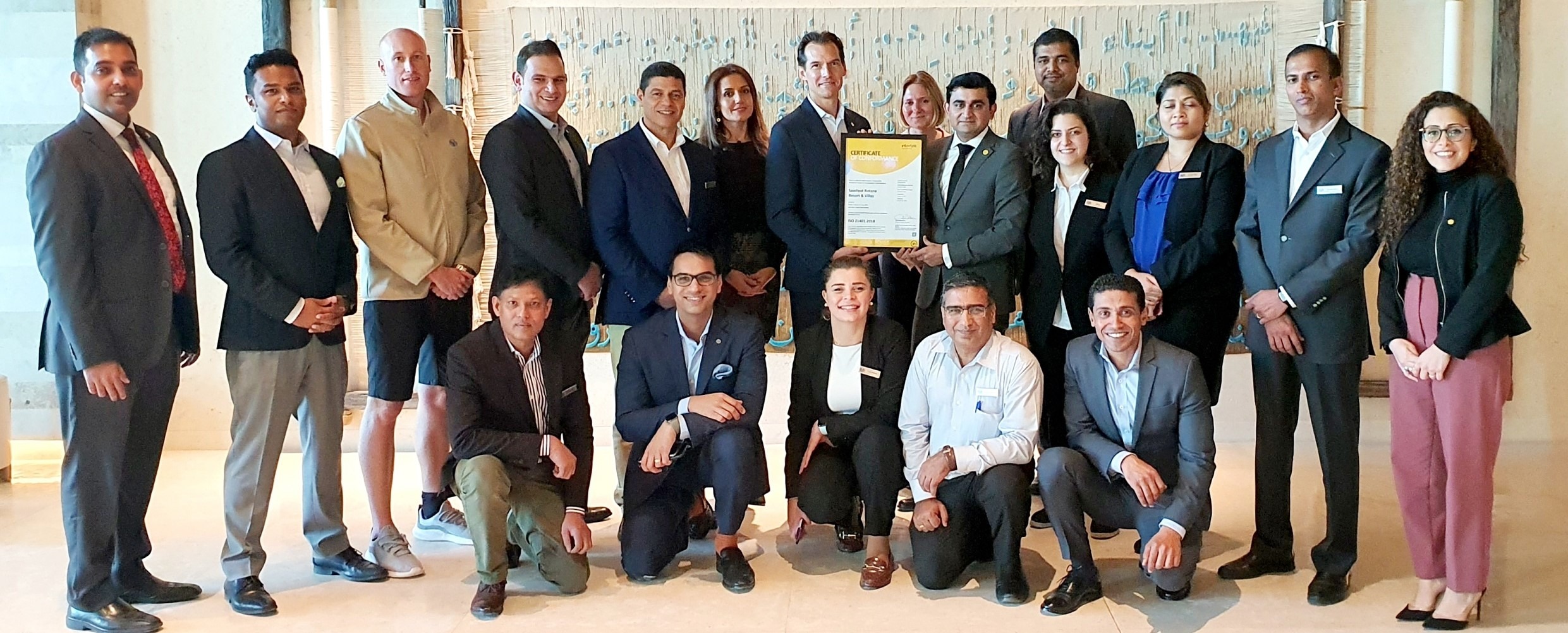 Intertek grants ISO 21401 certification to Saadiyat Rotana Resort & Villas for Sustainability Management System