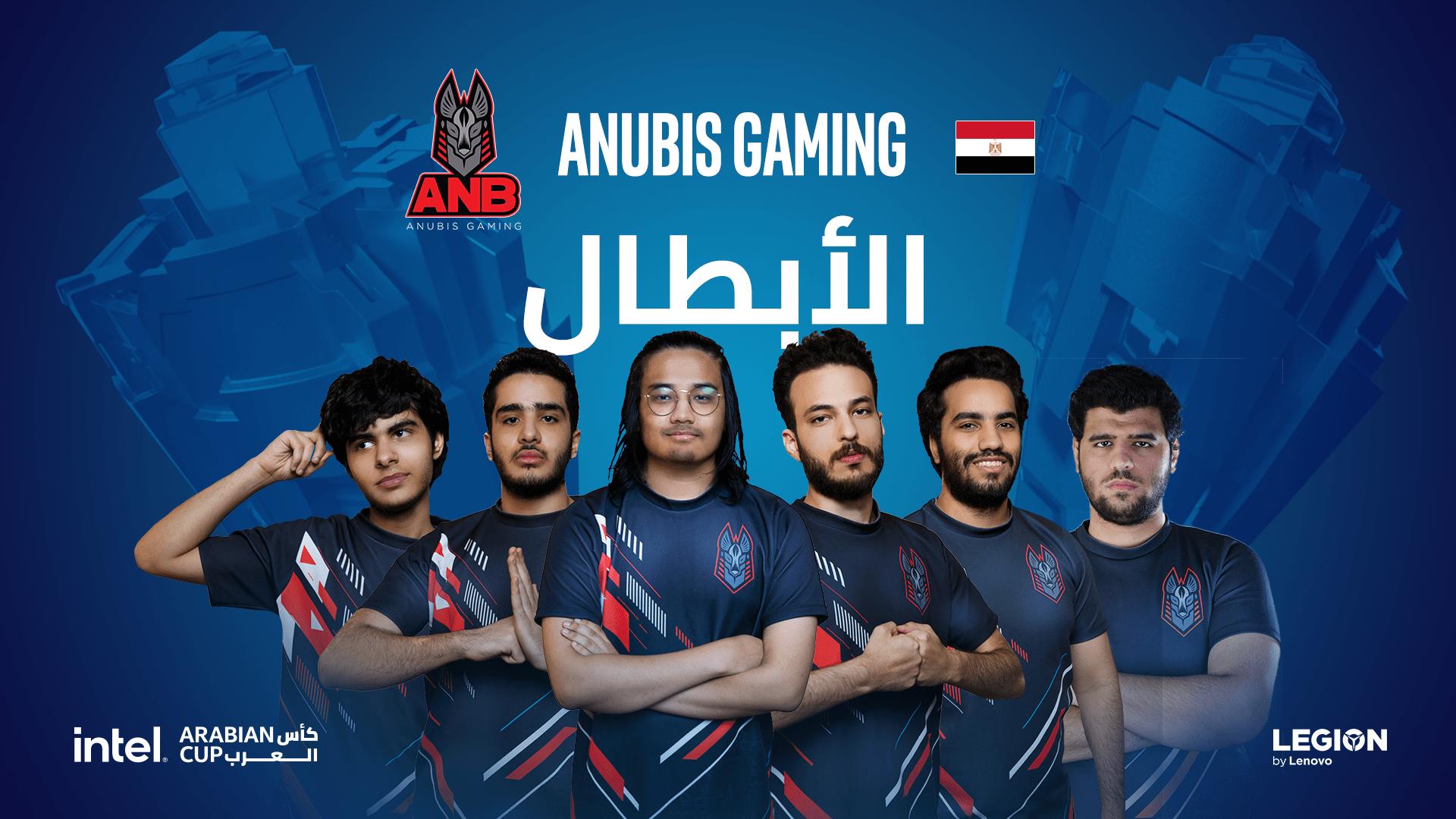 EGYPT’S ANUBIS GAMING REIGNS SUPREME IN RIOT GAMES’  INTEL ARABIAN CUP