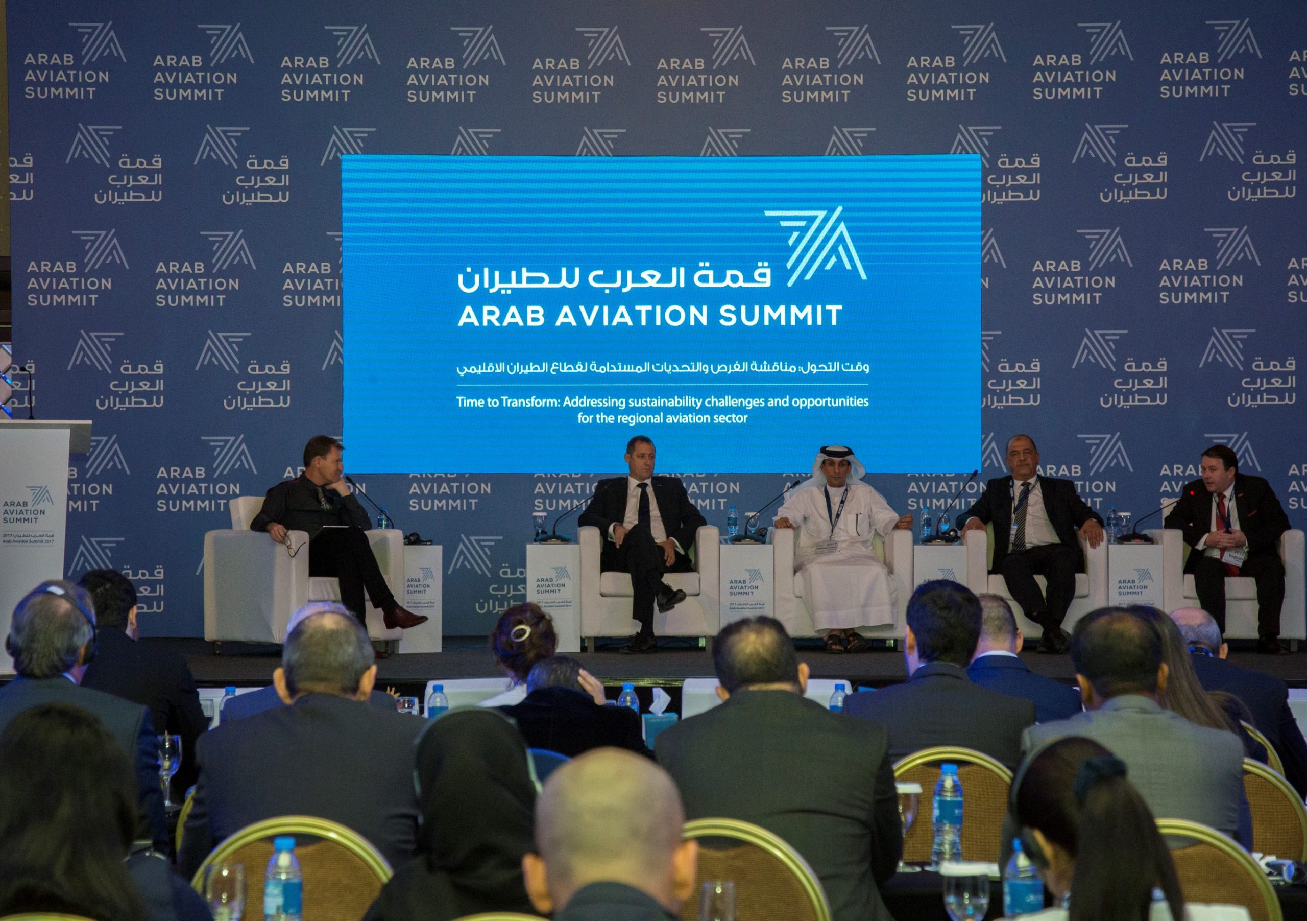 Ras Al Khaimah to host 8th Arab Aviation Summit