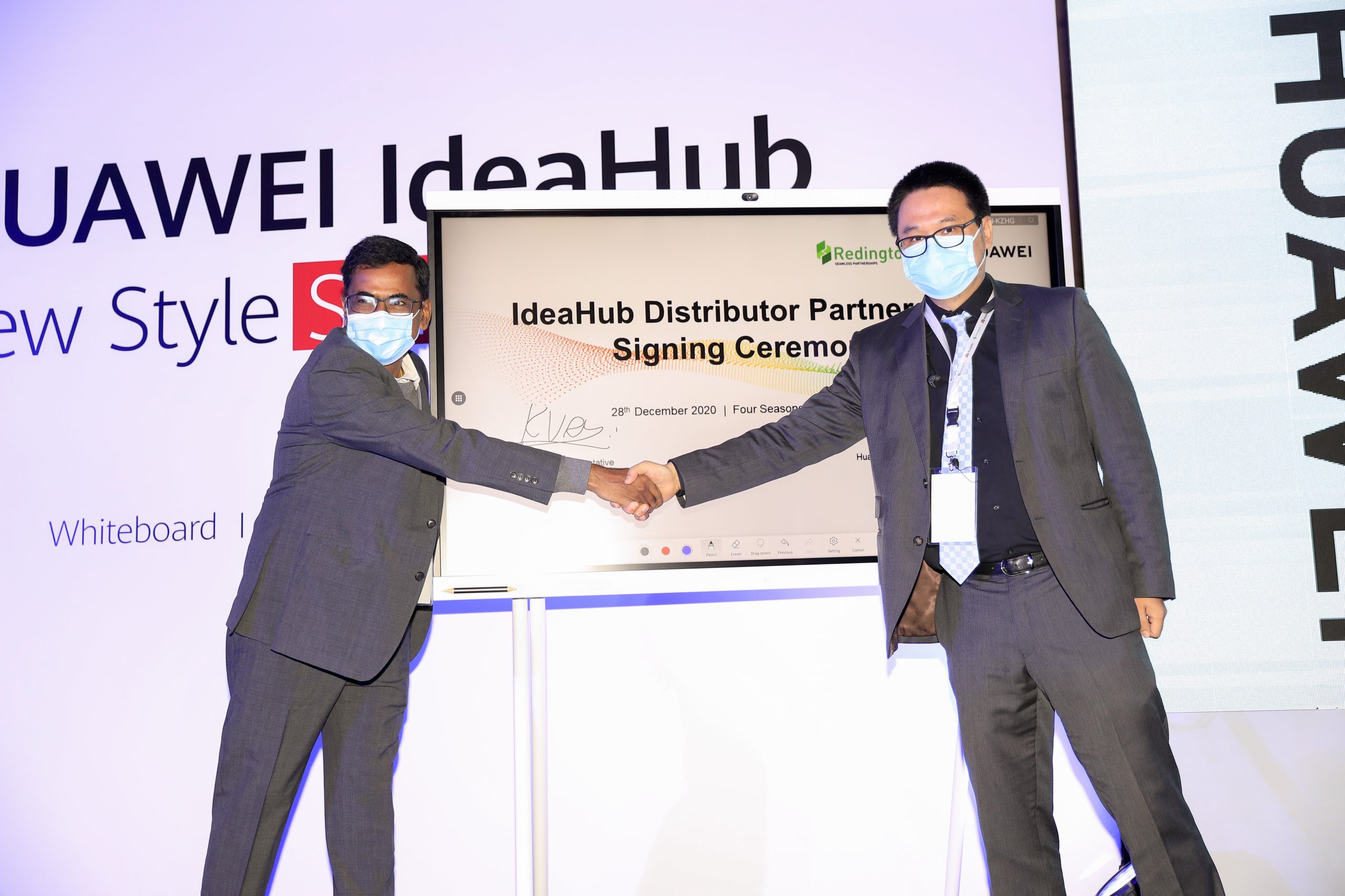 Redington partners with Huawei to launch the award-winning IdeaHub series in Saudi Arabia