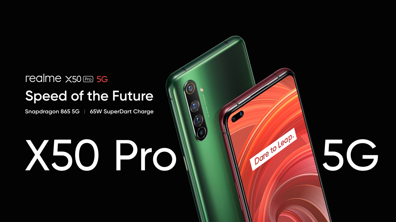 ريلمي تطلق رسميا X50 Pro في أسواق المملكة العربية السعودية، أرخص هاتف رائد متوافق مع شبكات الجيل الخامس