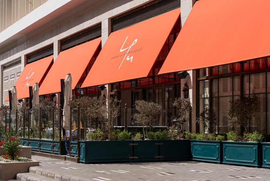 Grand Opening: Iconic French Mediterranean Restaurant Lpm Is Coming to Riyadh