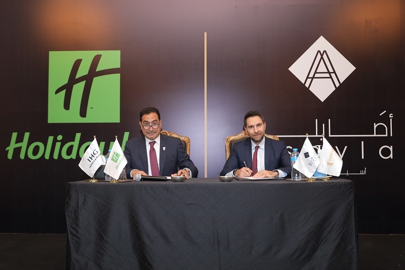 IHG expands footprint in Egypt with signing of Holiday Inn New Assiut Asayla