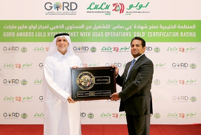 Leading retailer Lulu awarded first GSAS ‘Gold’ rating in MENA region for sustainable operations