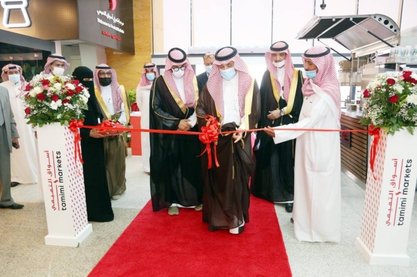 Tamimi Markets opens in Madinah, its 73rd location nationally