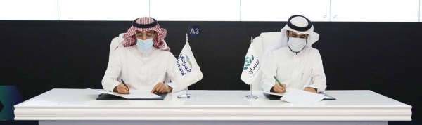 Almarai signs MoU with SDAIA to support needy families through ‘Ehsan’ platform