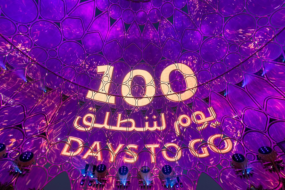 Al Wasl dome and Burj Khalifa light up to celebrate  100 days until Expo 2020 Dubai welcomes the world