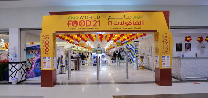 LuLu launches annual culinary extravaganza ‘World Food 2021’