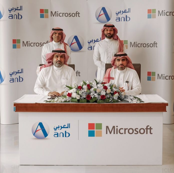 Arab National Bank: Renews partnership with Microsoft Arabia