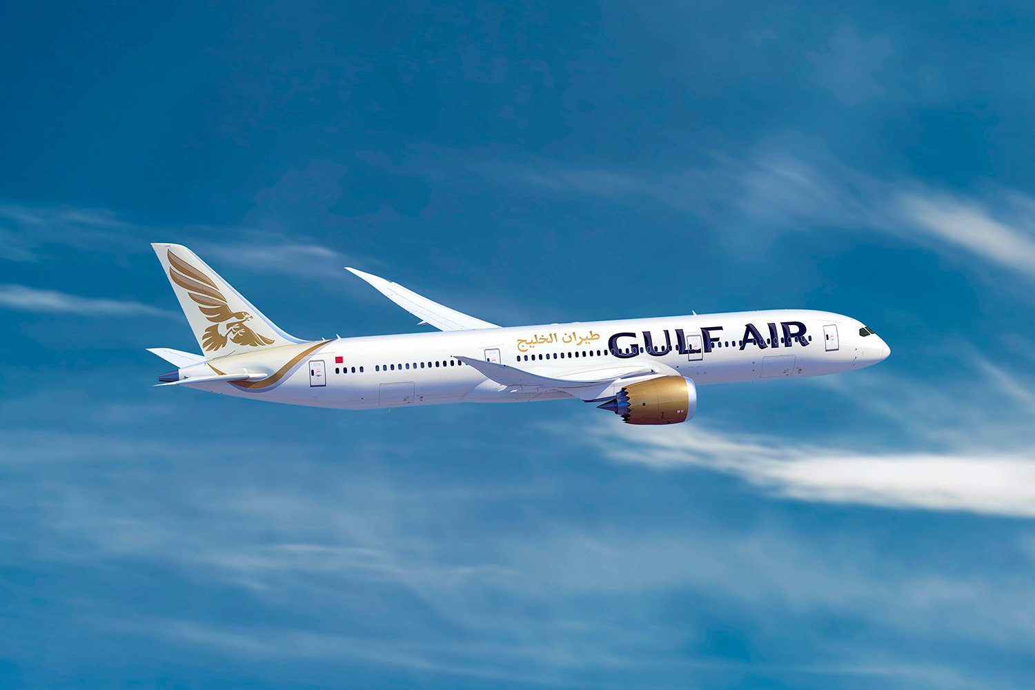 Gulf Air Returns to Alexandria and Sharm El Sheikh This Summer