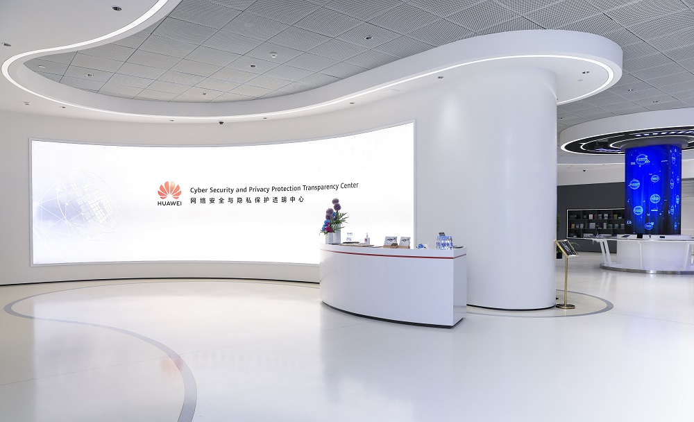 Huawei Opens Its Largest Global Cyber Security and Privacy Protection Transparency Center in China