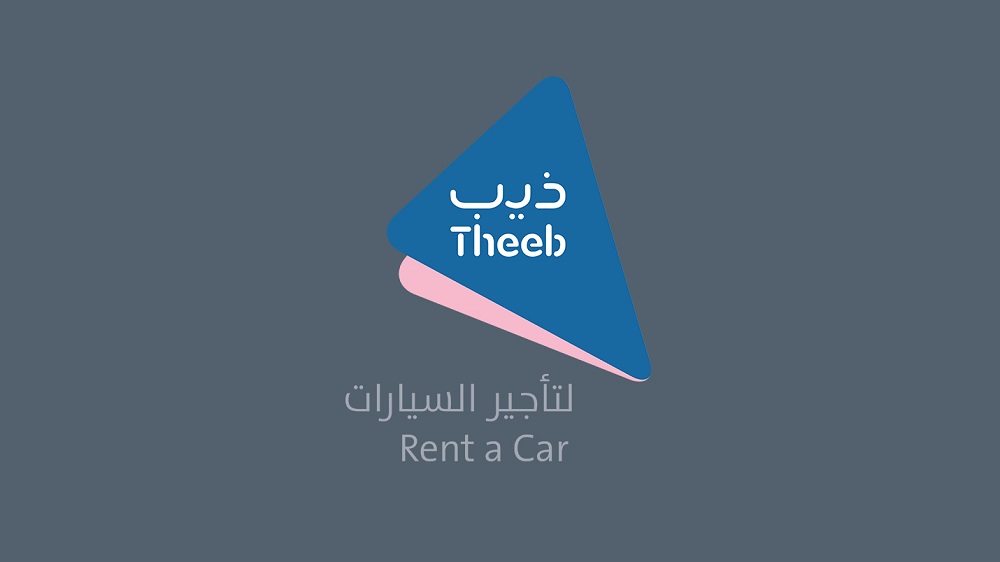 Theeb Rent a Car gets ISO 45001 and ISO 14001 certificates for health, safety and environment