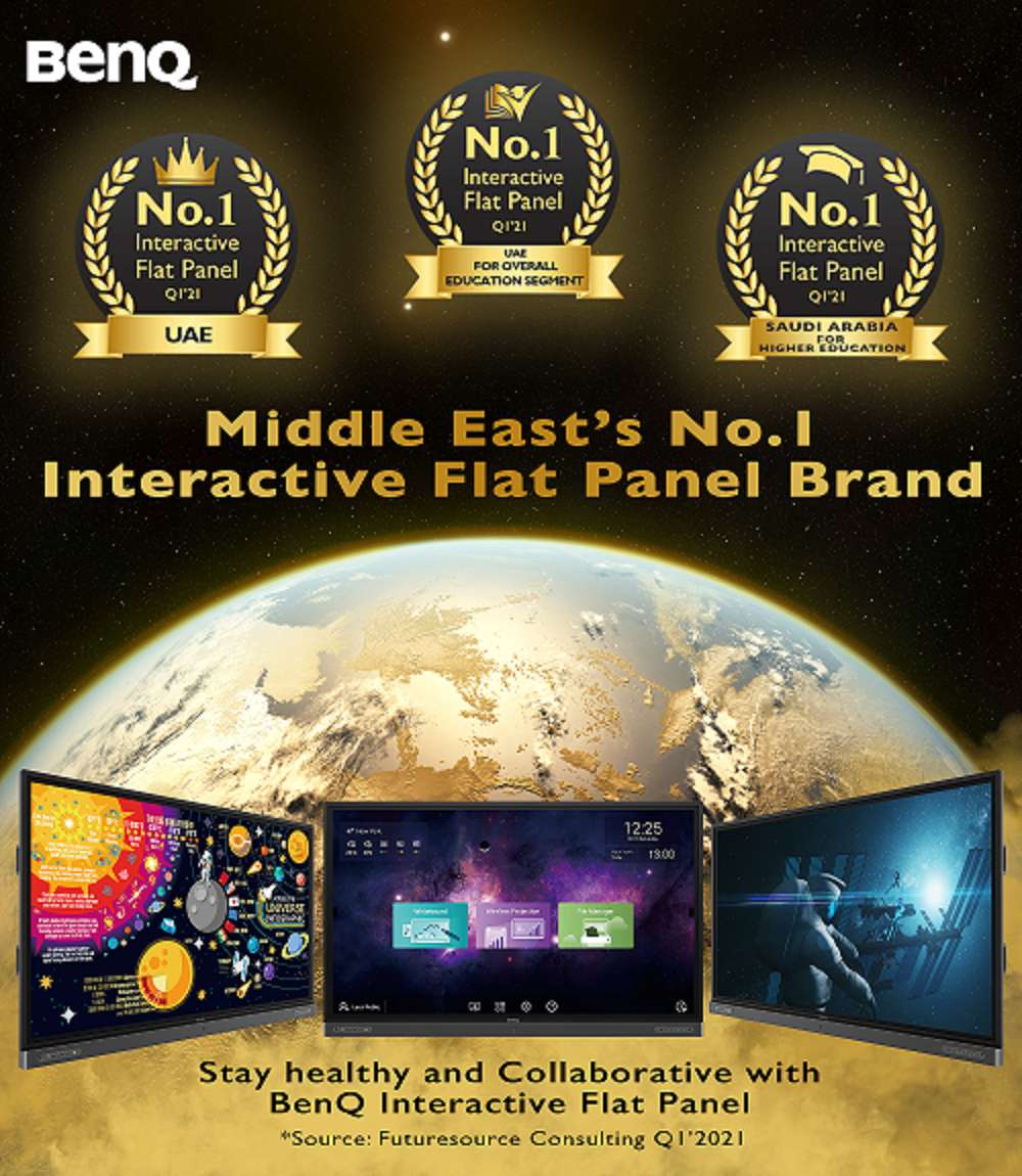 BenQ Ranked No.1 Interactive Flat Panel Brand In UAE for Q1 2021