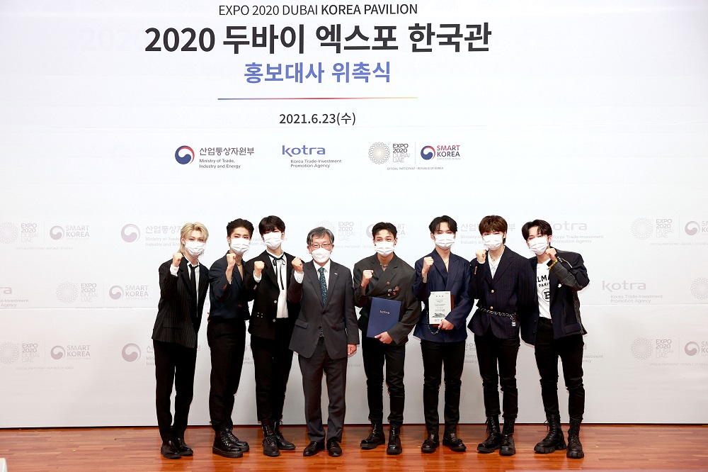 Expo 2020 Dubai-Korea Pavilion Appoints K-Pop Band ‘Stray Kids’ As Ambassador