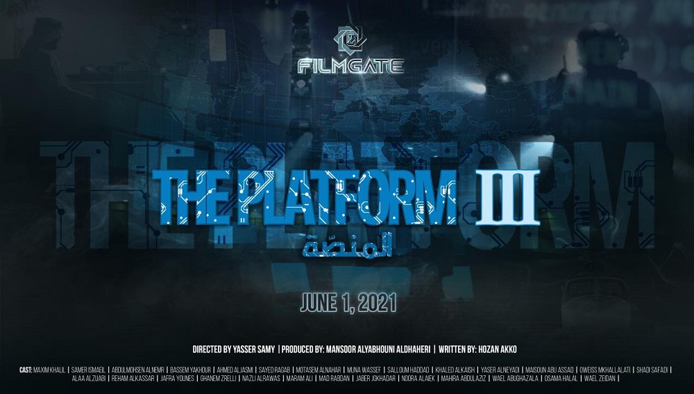 Fans are in for a thrill in the third season of The Platform series; available now on NETFLIX and Dhabi TV