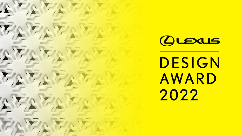 Lexus Design Award 2022; Calls For Entries Now Open