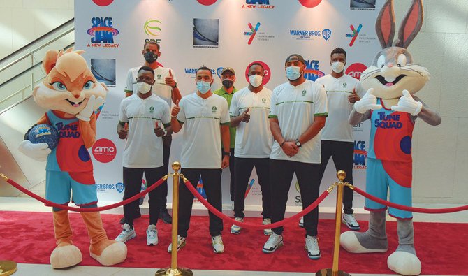 AMC Cinemas hosts Saudi basketball team for movie premiere