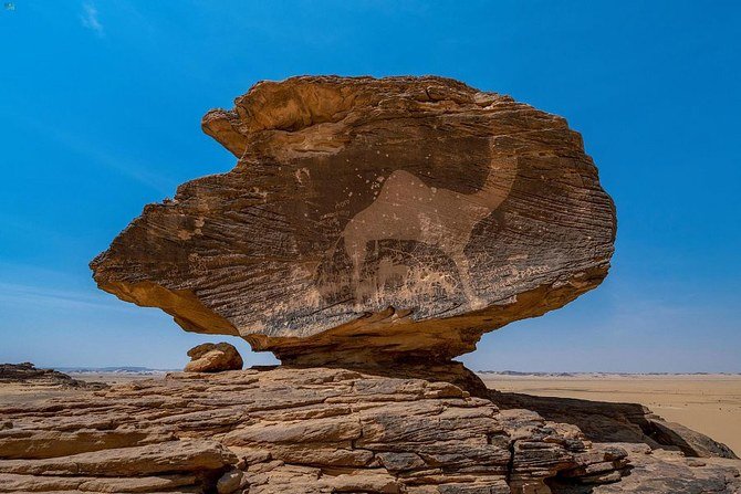 المملكة تُسجّل “منطقة حمى الثقافية” بنجران ضمن قائمة اليونسكو للتراث العالمي