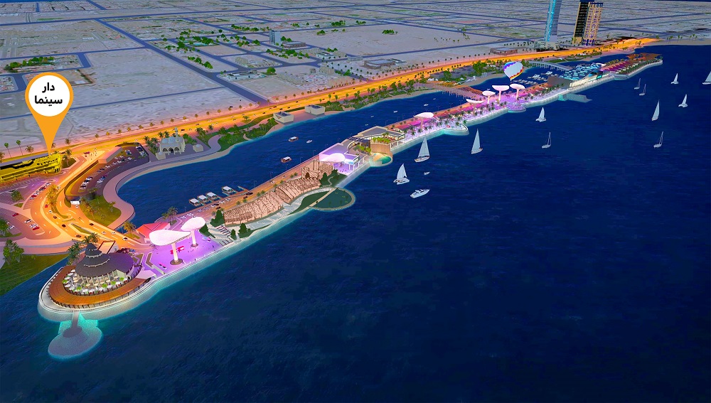 New Cinema In Jeddah With Panoramic Sea View