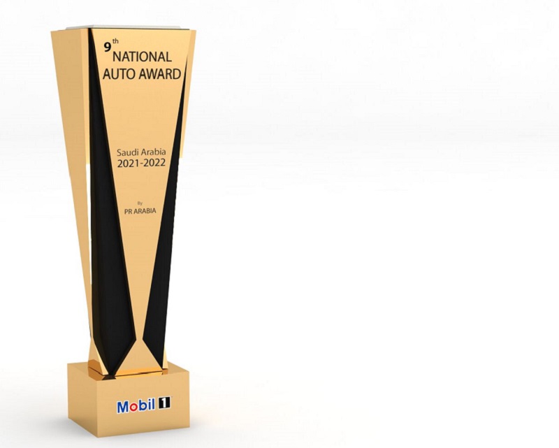 “Mobil 1” is an official partner  The 9th edition of the “National Auto Award” kicks off