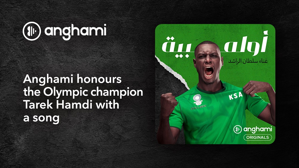 “Olympia”, a song by Anghami dedicated to the Saudi Champion Tarek Hamdi.