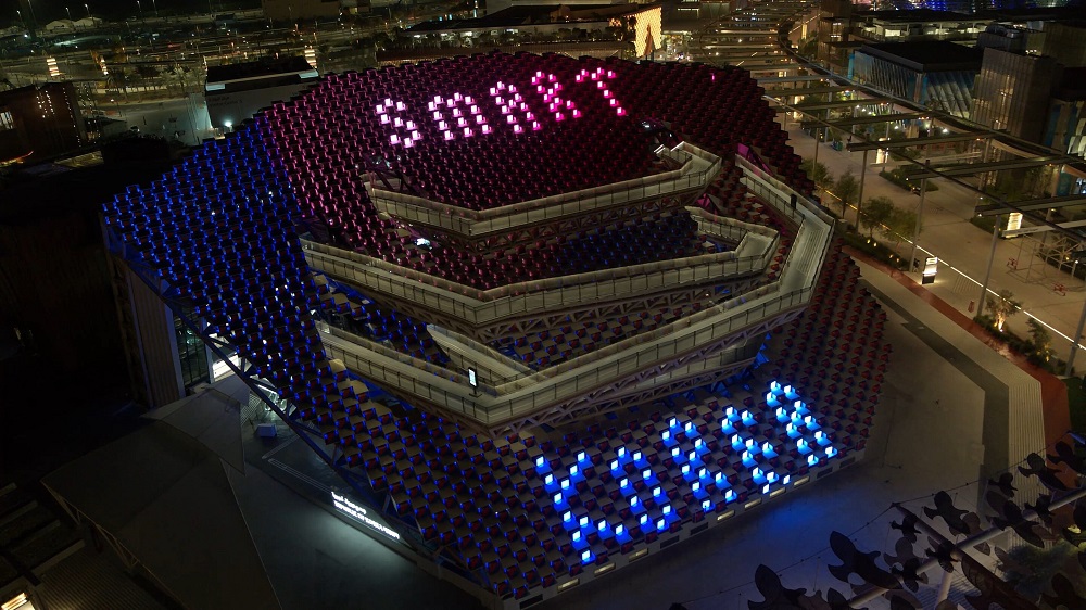 Overview of Korea Pavilion