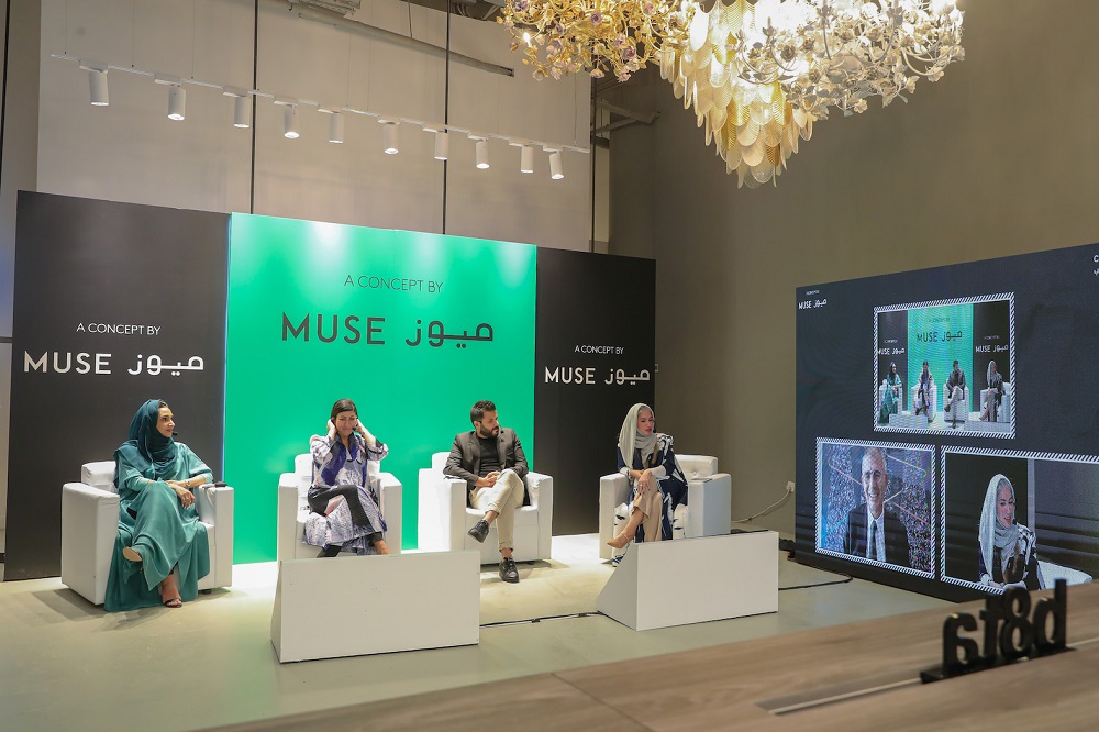 Chalhoub Group Launches ‘ A Concept By Muse’ A Unique Shopping Destination In The Heart Of Riyadh In Saudi Arabia