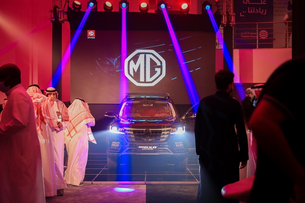 MG Saudi Unveils an Exclusive MG RX8 Black Edition in the  Saudi Market