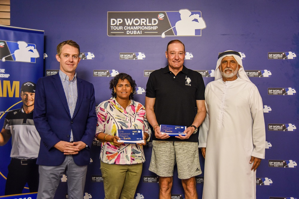 DP World Tour Championship PRO-AM Place Up For Grabs In ‘Luckiest Ball On Earth’ Competition