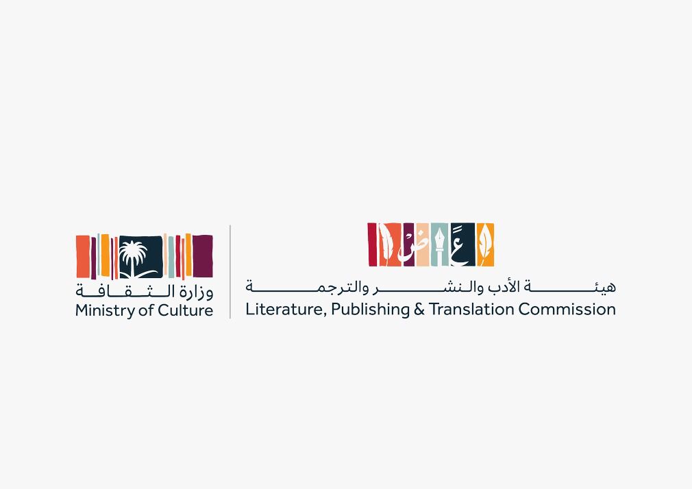 رئيس اتحاد الناشرين العرب:معرض الرياض الدولي للكتاب سيسهم في تعافي صناعة النشر بعد الجائحة