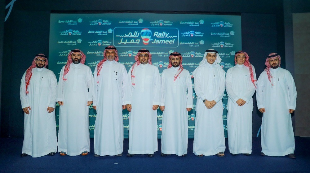 Abdul Latif Jameel Motors Launches Rally Jameel,  First Navigation Rally for Women in Saudi Arabia