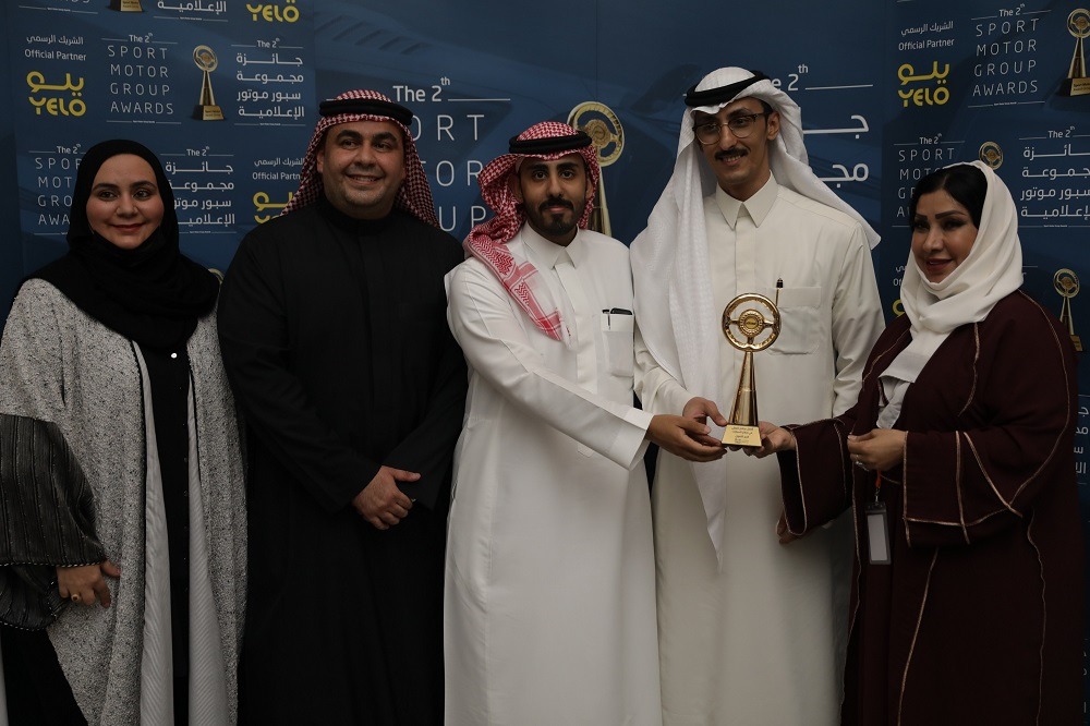 AlJabr Finance Company receives the award for the best financing program in the automotive sector