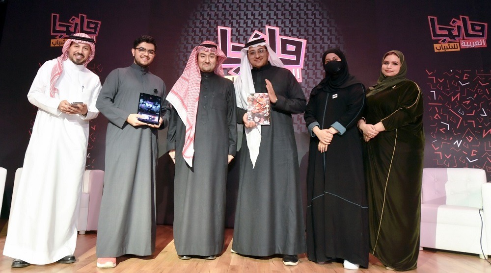 SRMG launches the inaugural issue of “Manga Arabia Youth” Magazine, inspired by Arab culture and values