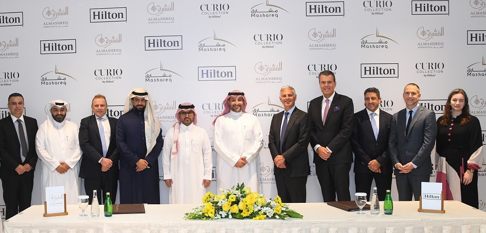 Curio Collection By Hilton To Launch In KSA