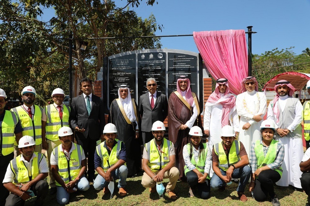 Saudi Fund for Development Inaugurates and Lays a Foundation Stone for Two Vital Projects in Sri Lanka