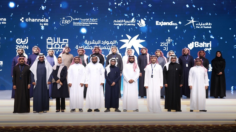 Bahri bags HRSD ‘Labor Award’ for building outstanding work environment and attracting national competencies