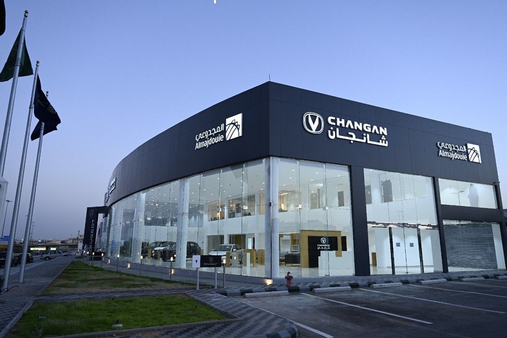 To meet the growing demand for its distinctive models Almajdouie Changan Opens a mega integrated center in Riyadh