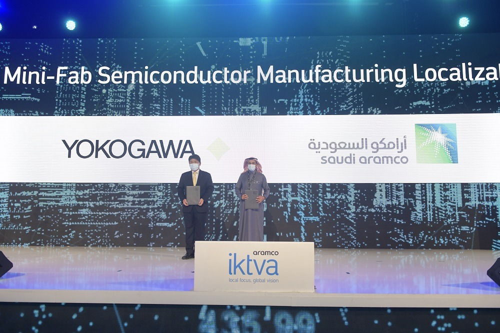 Yokogawa Signs MoU with Aramco to Explore Potential of Minimal Fab Semiconductor Manufacturing Technology