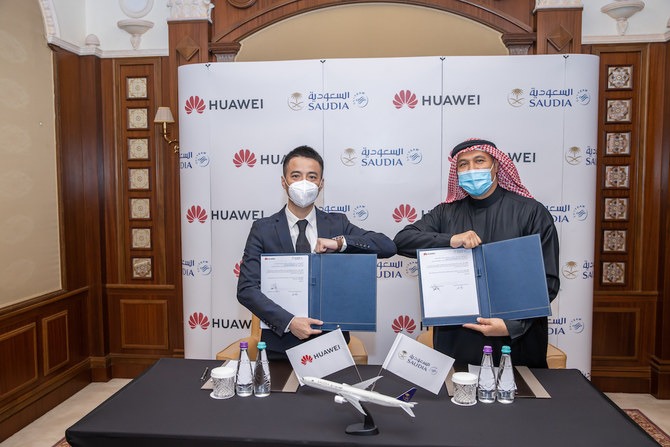 Huawei to host Saudia app on AppGallery