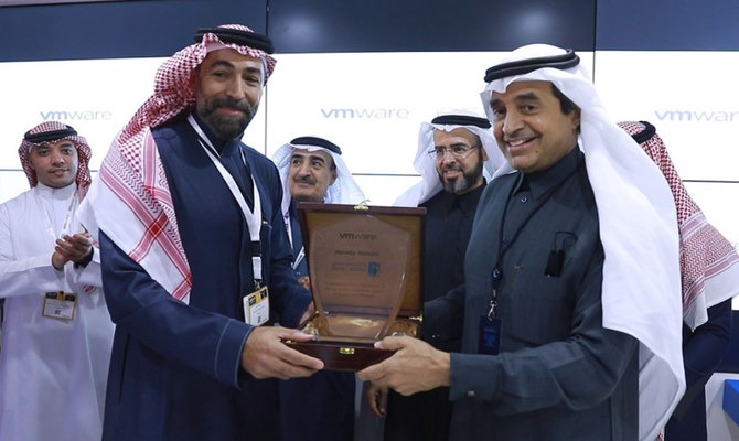 Prince Sultan University to house innovation center powered by VMware