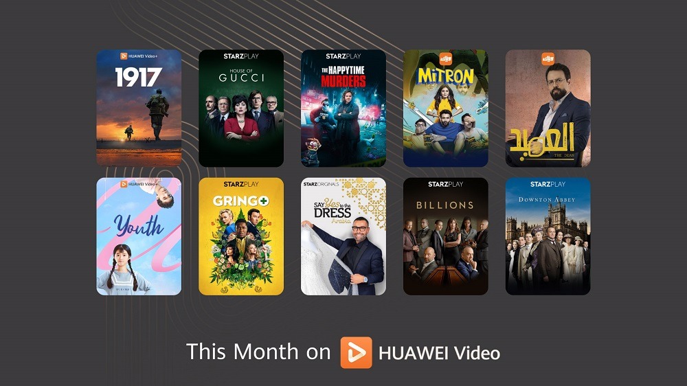 What’s on HUAWEI Video this February