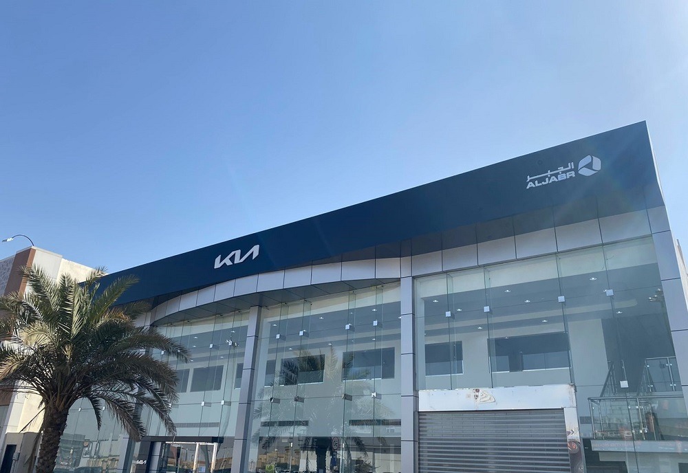 Kia AlJabr opens its latest showroom in Riyadh in accordance with the new design identity of Kia showrooms around the world.