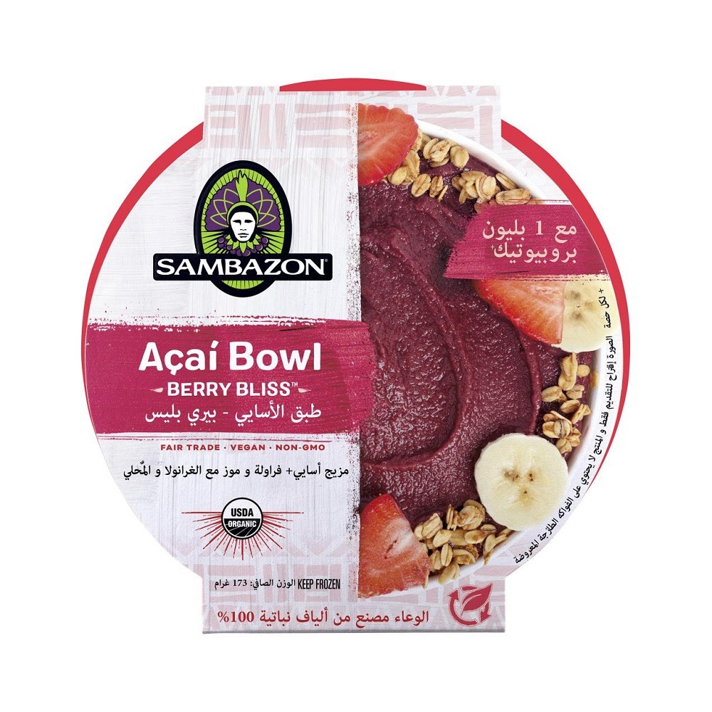 Sambazon Introduces New Ready-To-Eat Acai Bowls