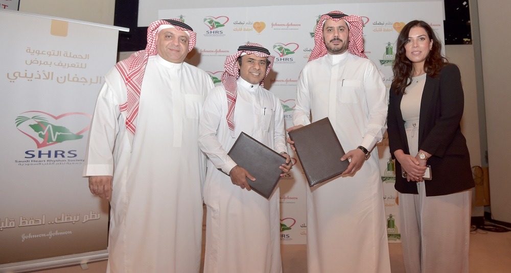 Johnson & Johnson Medical Saudi Arabia and Saudi Heart Rhythm Society support KSA’s efforts to promote healthier population