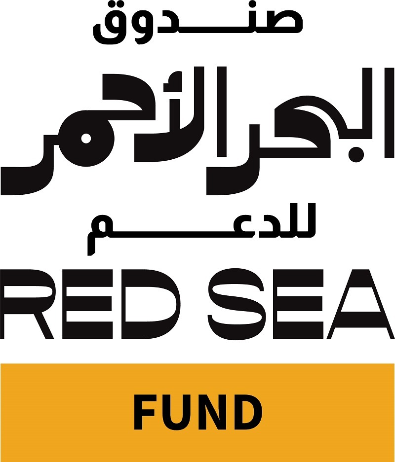 The Red Sea Fund Unlocks The Second Cycle Of Funding Support For Untold Stories St The Development Stage