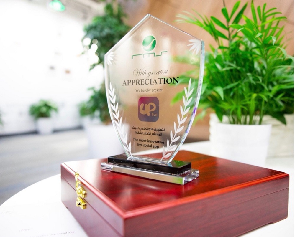 Largest independent global video livestreaming app Uplive receives top innovation award from Rotana Media Group