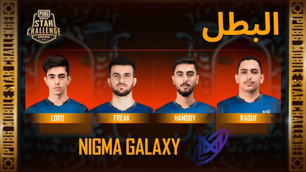 Nigma Galaxy wins 2022 PUBG MOBILE STAR CHALLENGE – RAMADAN EDITION With a prize pool of $100,000