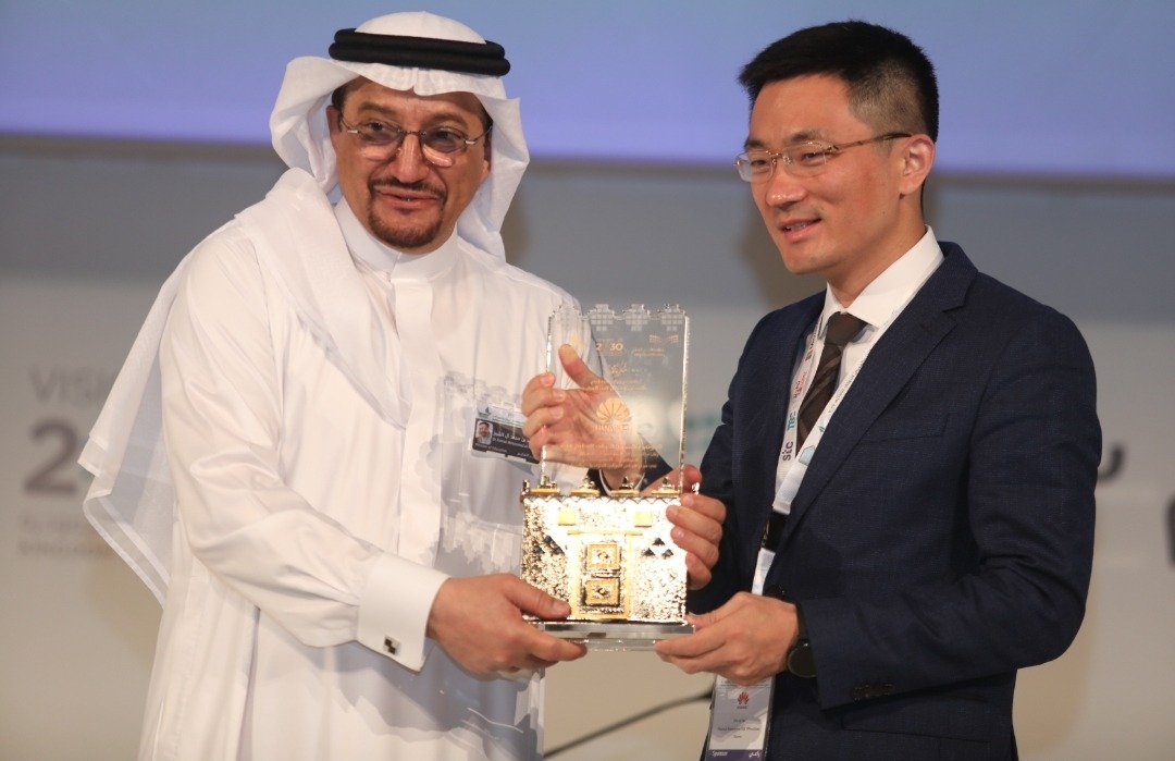 Huawei to showcase digital education solutions at ICEE 2022 in Riyadh, Saudi Arabia