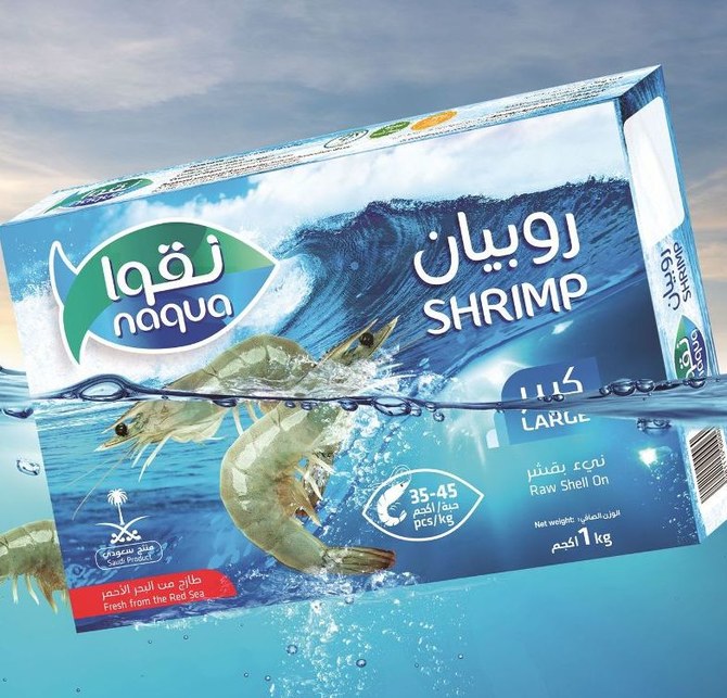 National Aquaculture Group bags ASC’s shrimp farm certification