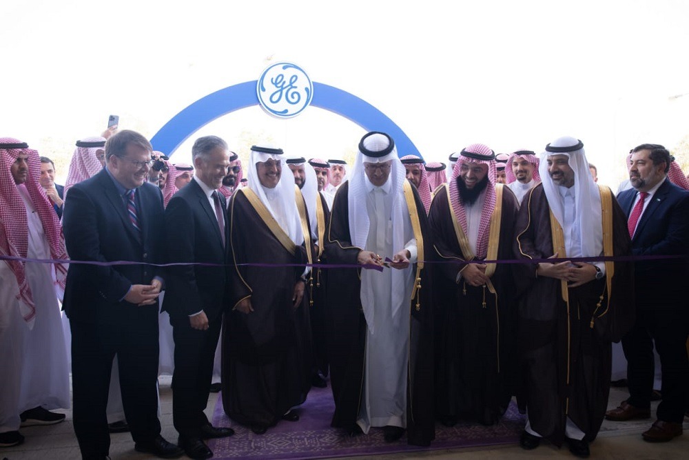 HRH Prince Abdulaziz Bin Salman Inaugurates GE MENA Decarbonization COE & Commemorates New Initiatives to Power Saudi Arabia Forward